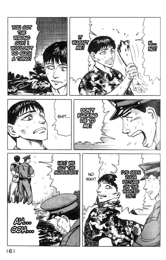 Kiseijuu Vol.08 Chapter 050 page 16