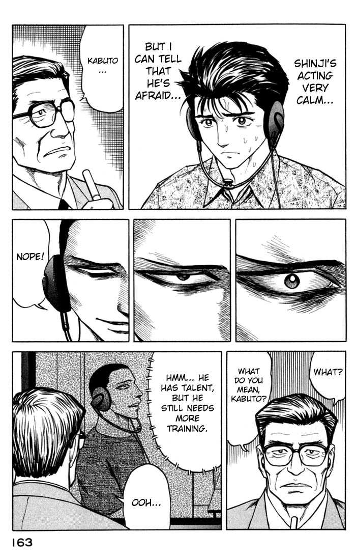 Kiseijuu Vol.08 Chapter 050 page 18