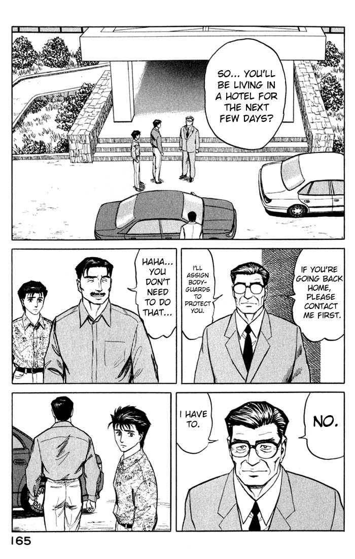 Kiseijuu Vol.08 Chapter 050 page 20