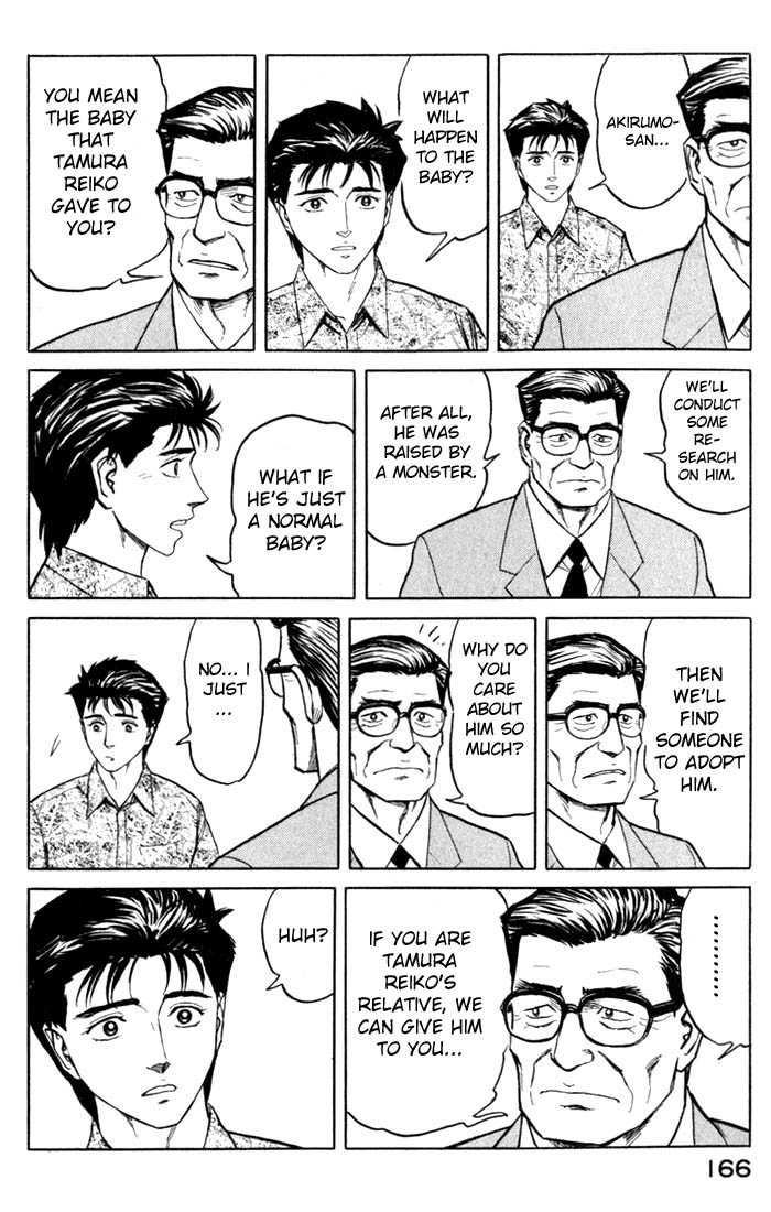 Kiseijuu Vol.08 Chapter 050 page 21
