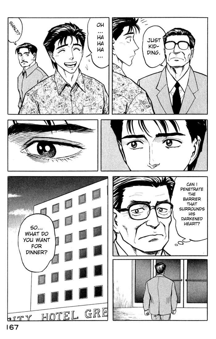 Kiseijuu Vol.08 Chapter 050 page 22