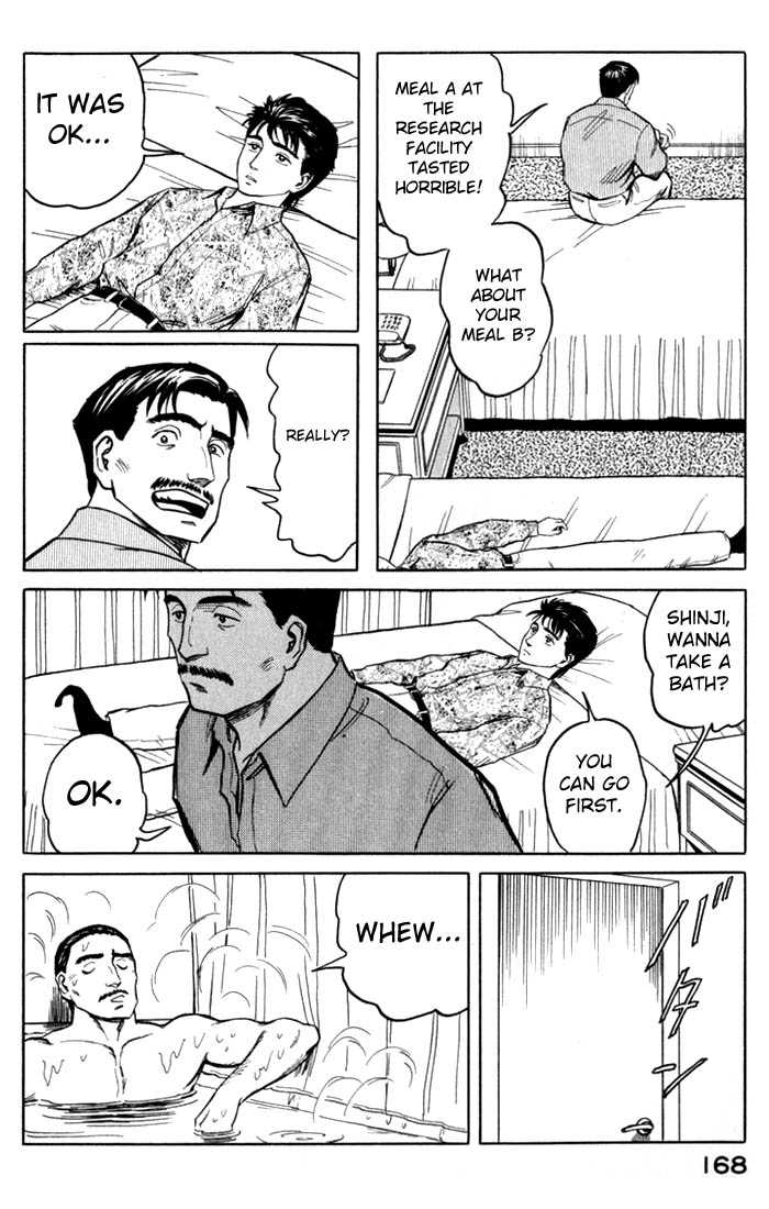 Kiseijuu Vol.08 Chapter 050 page 23