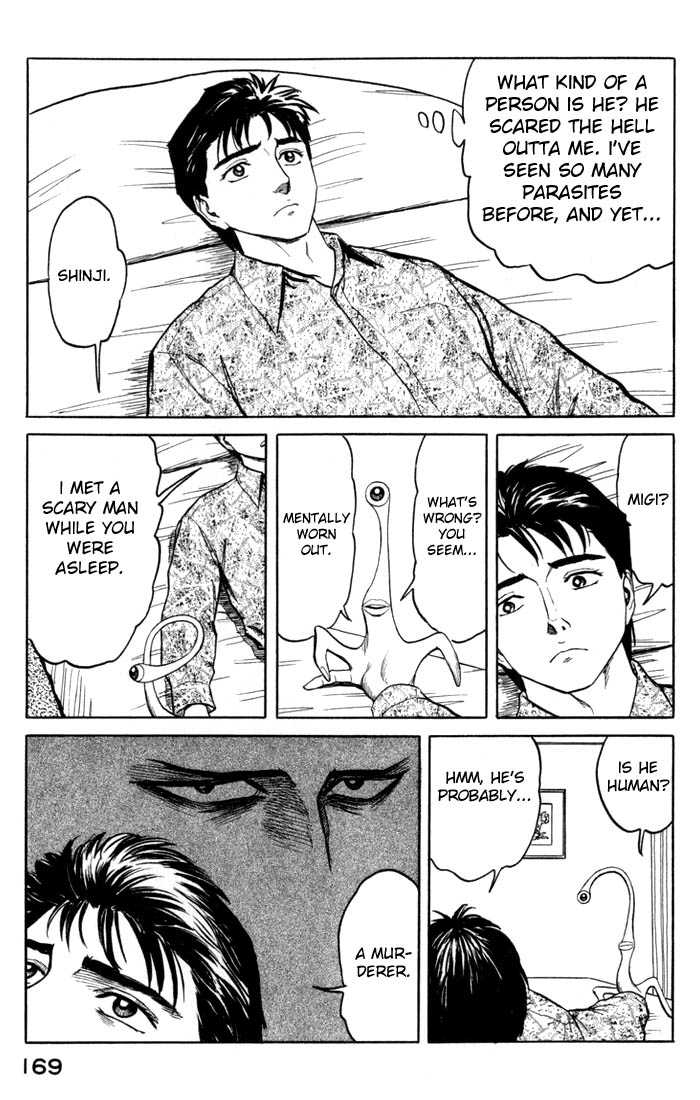 Kiseijuu Vol.08 Chapter 050 page 24