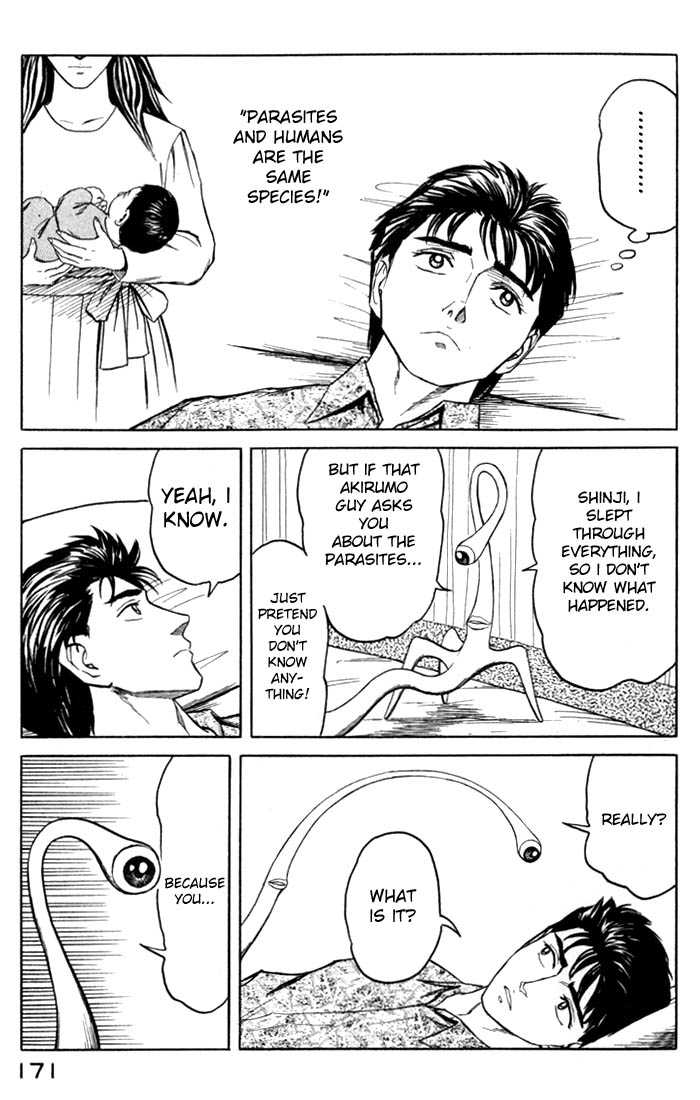 Kiseijuu Vol.08 Chapter 050 page 26