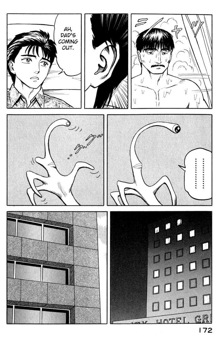 Kiseijuu Vol.08 Chapter 050 page 27