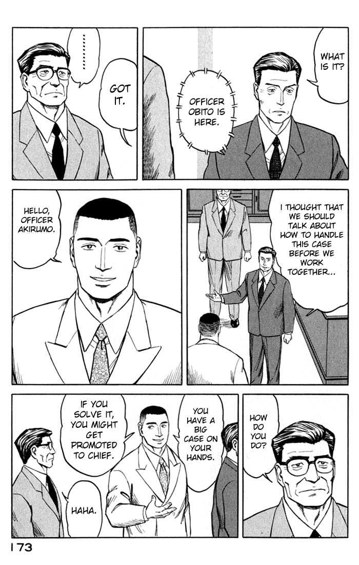 Kiseijuu Vol.08 Chapter 050 page 28