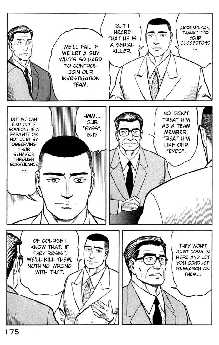 Kiseijuu Vol.08 Chapter 050 page 30
