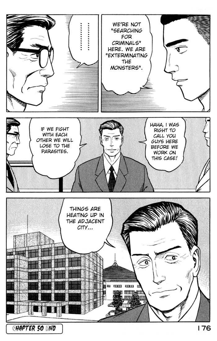Kiseijuu Vol.08 Chapter 050 page 31