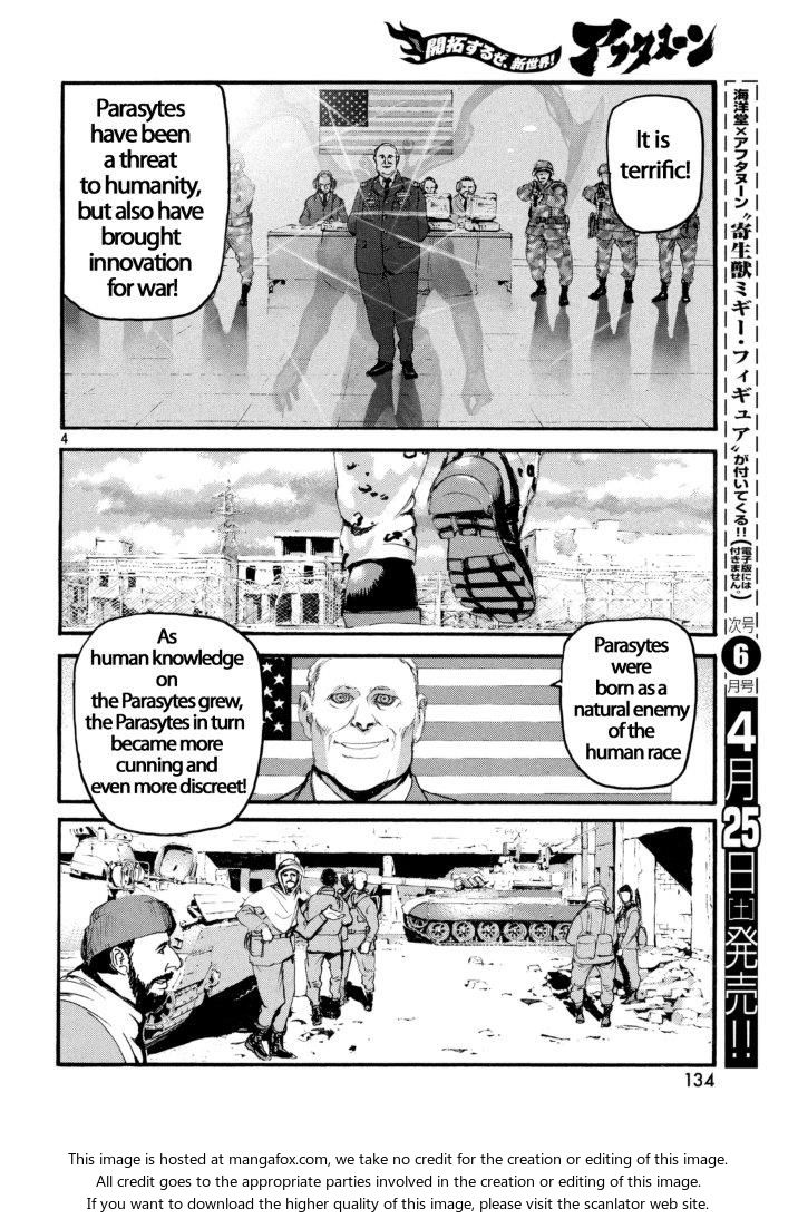 Kiseijuu Vol.X01 Chapter 001 page 6