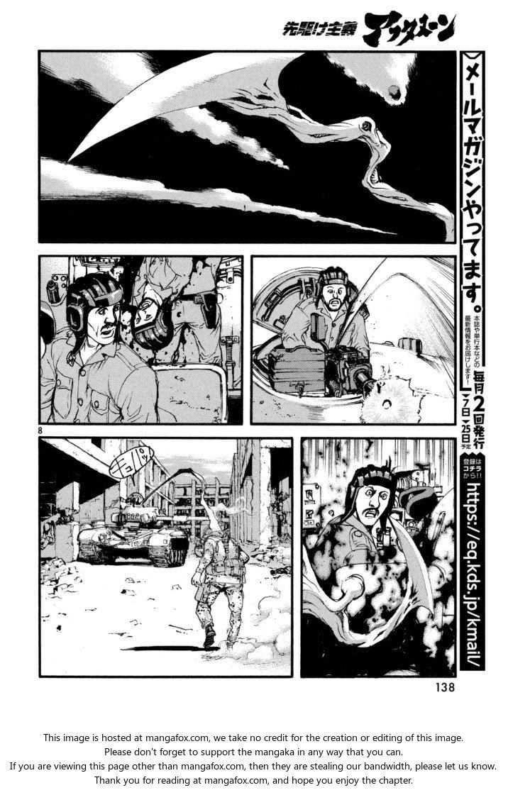Kiseijuu Vol.X01 Chapter 001 page 10