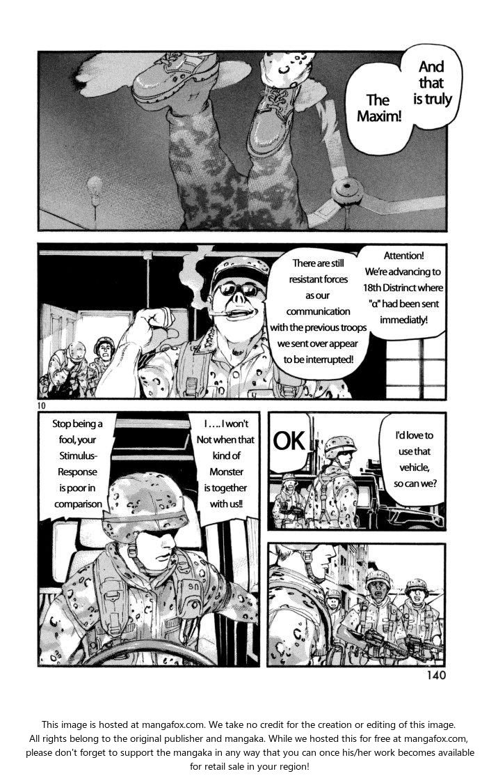 Kiseijuu Vol.X01 Chapter 001 page 12
