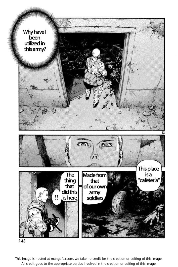 Kiseijuu Vol.X01 Chapter 001 page 15