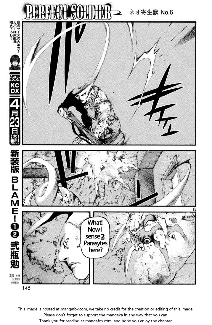 Kiseijuu Vol.X01 Chapter 001 page 17
