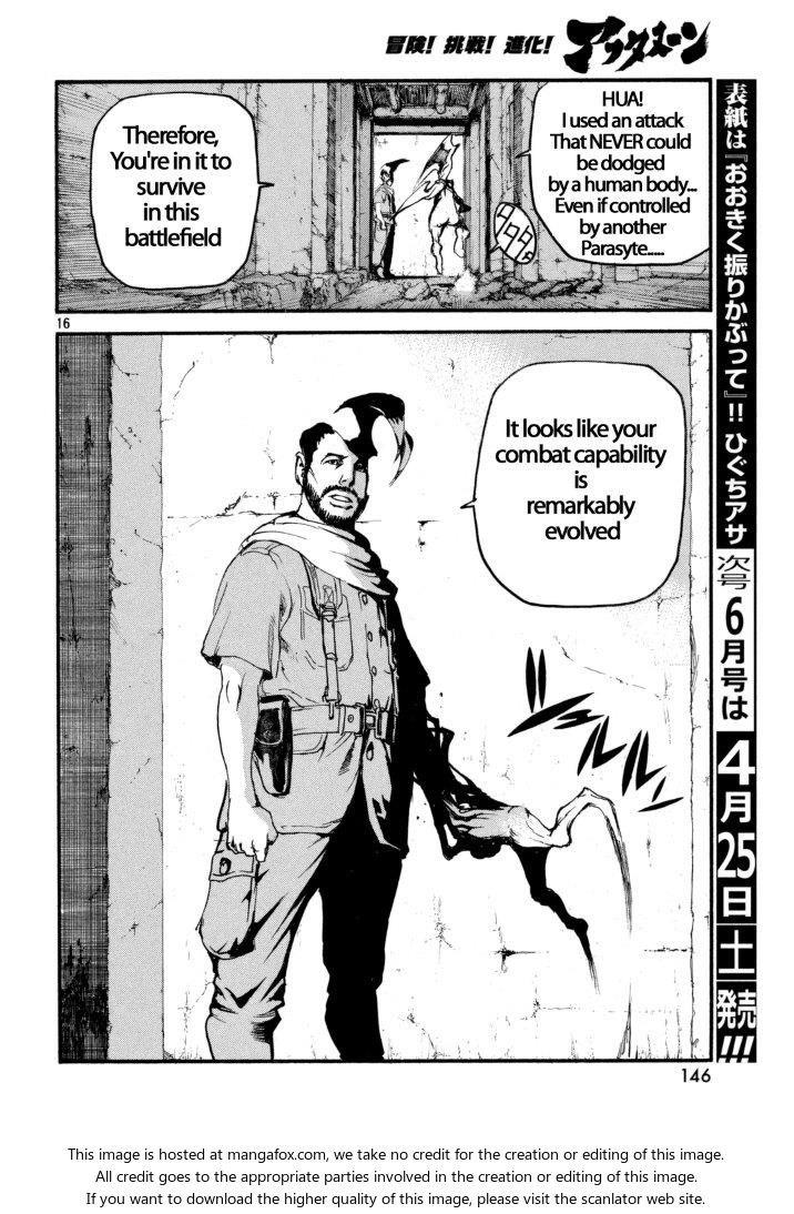 Kiseijuu Vol.X01 Chapter 001 page 18