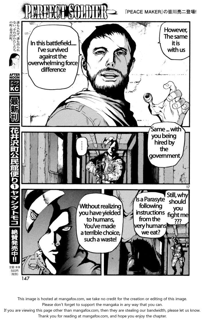 Kiseijuu Vol.X01 Chapter 001 page 19