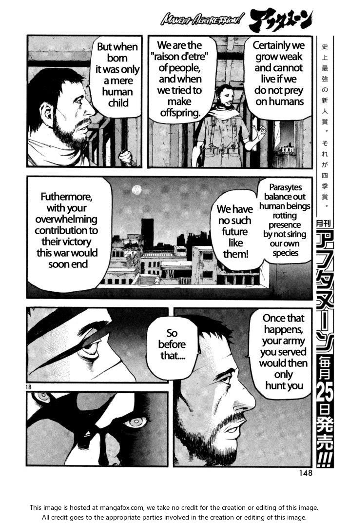 Kiseijuu Vol.X01 Chapter 001 page 20