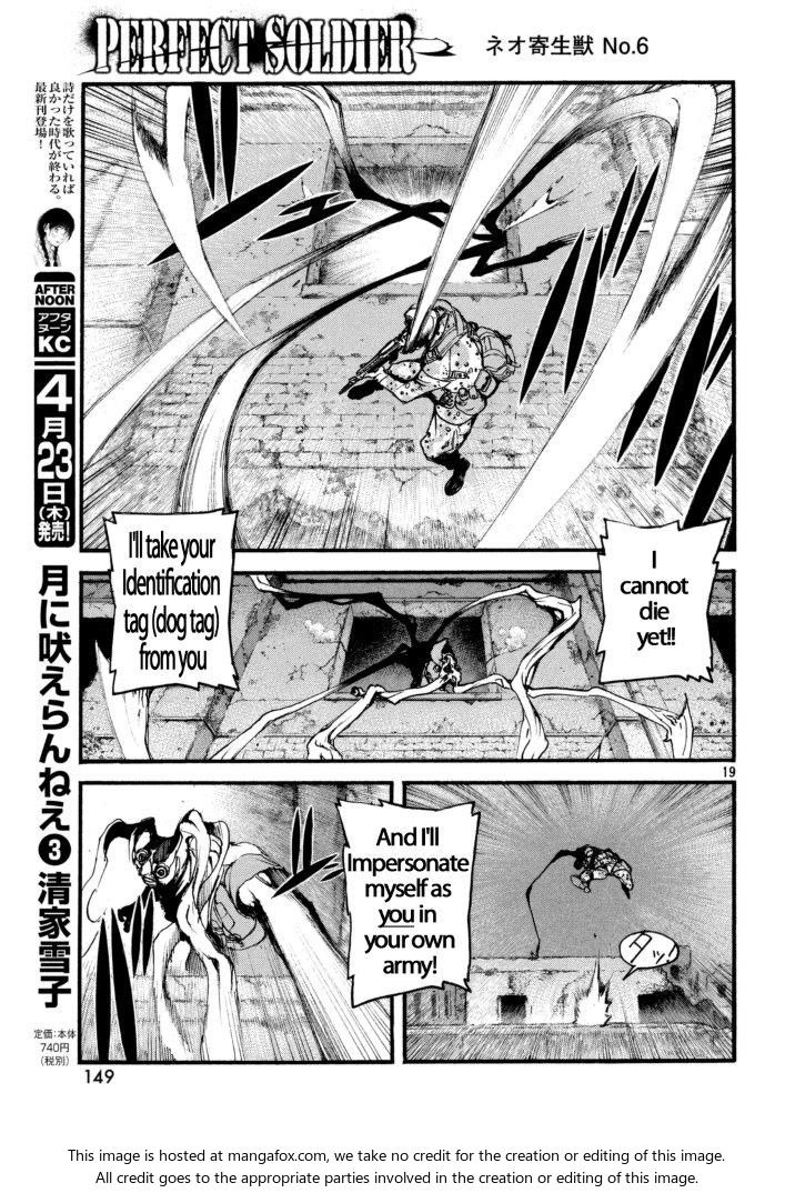 Kiseijuu Vol.X01 Chapter 001 page 21