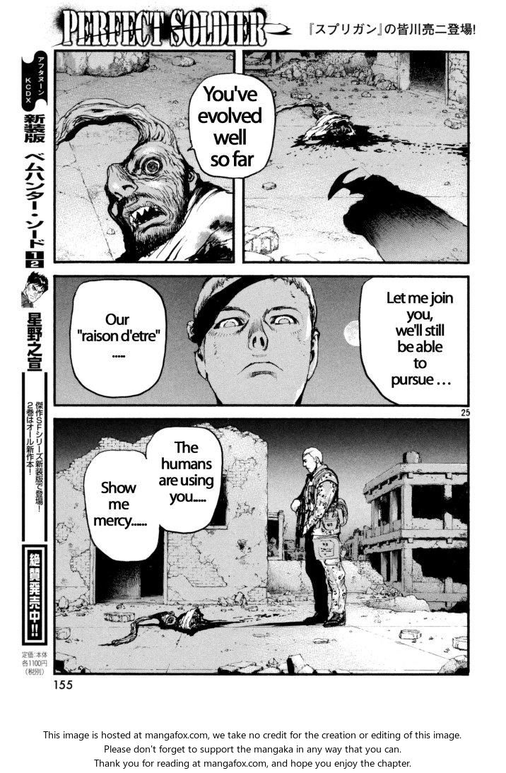 Kiseijuu Vol.X01 Chapter 001 page 27