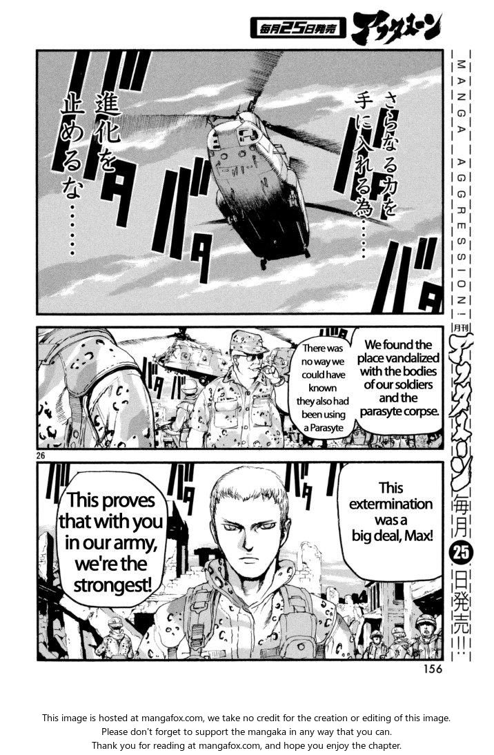 Kiseijuu Vol.X01 Chapter 001 page 28