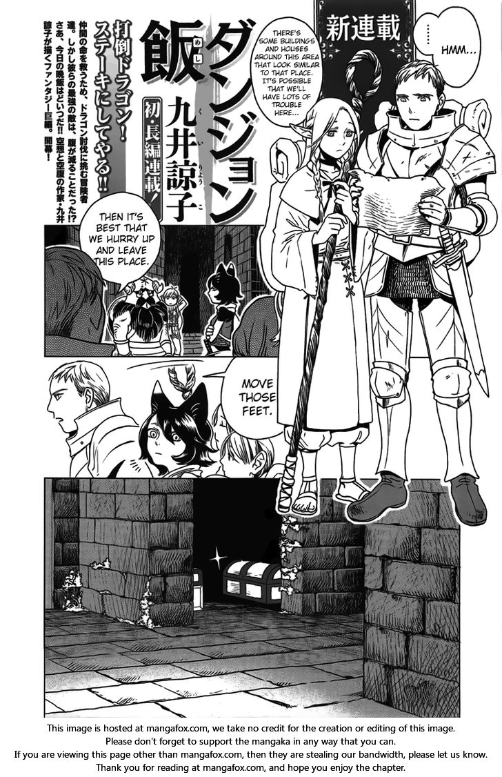 Dungeon Meshi Vol.01 Chapter 000 page 1