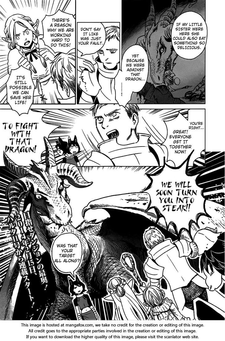 Dungeon Meshi Vol.01 Chapter 000 page 8