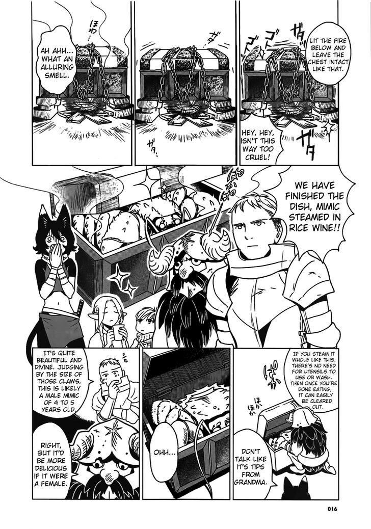 Dungeon Meshi Vol.01 Chapter 001.1 page 6