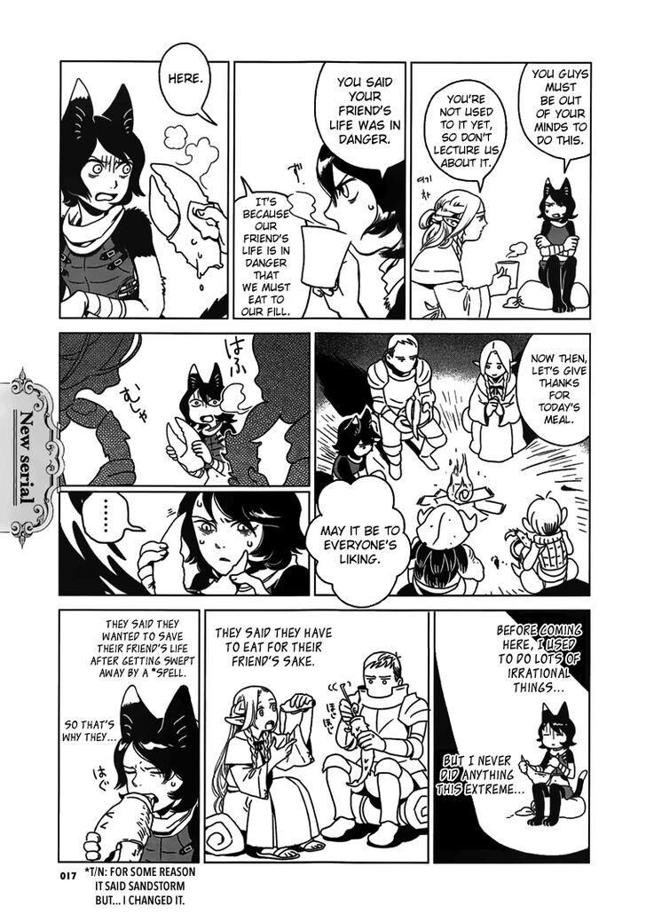 Dungeon Meshi Vol.01 Chapter 001.1 page 7