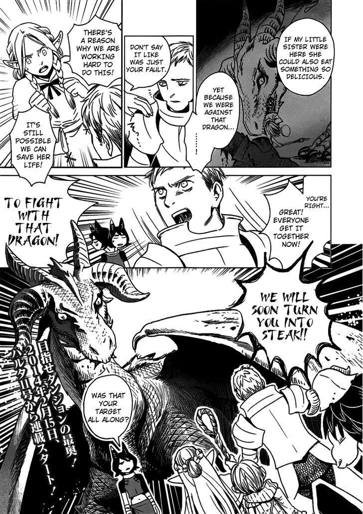 Dungeon Meshi Vol.01 Chapter 001.1 page 9