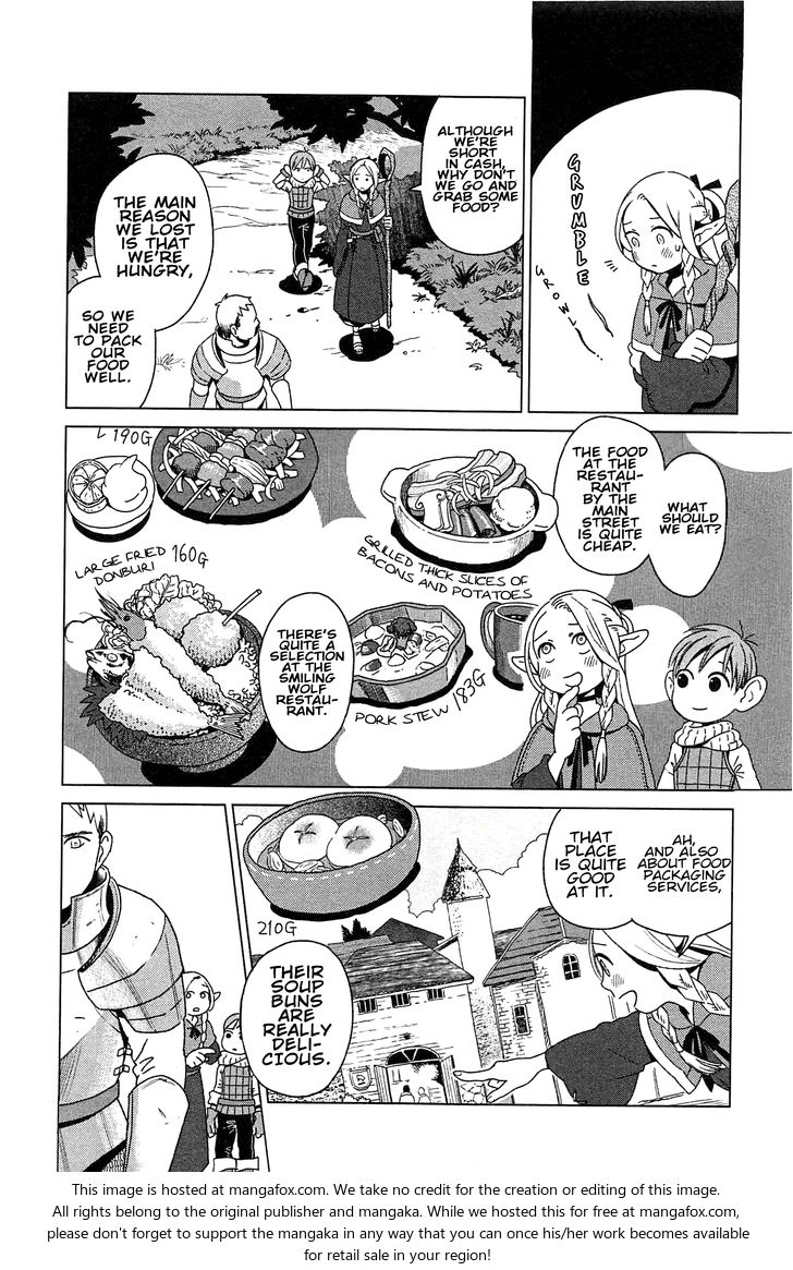 Dungeon Meshi Vol.01 Chapter 001 page 16