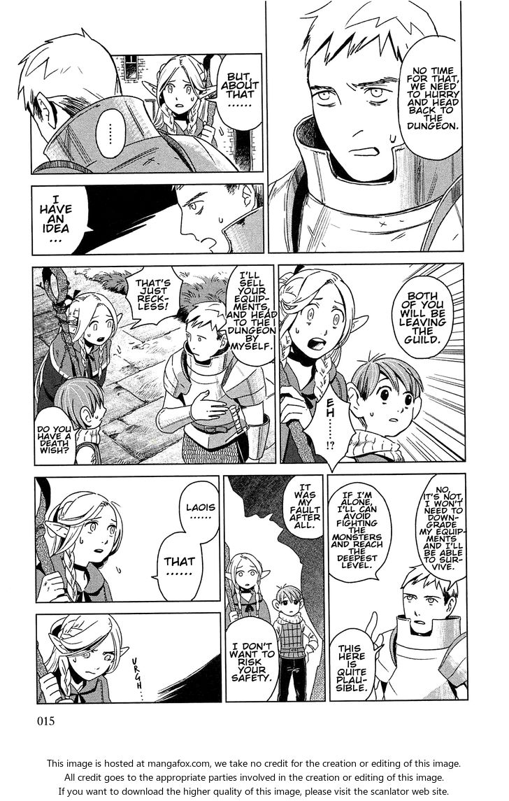 Dungeon Meshi Vol.01 Chapter 001 page 17