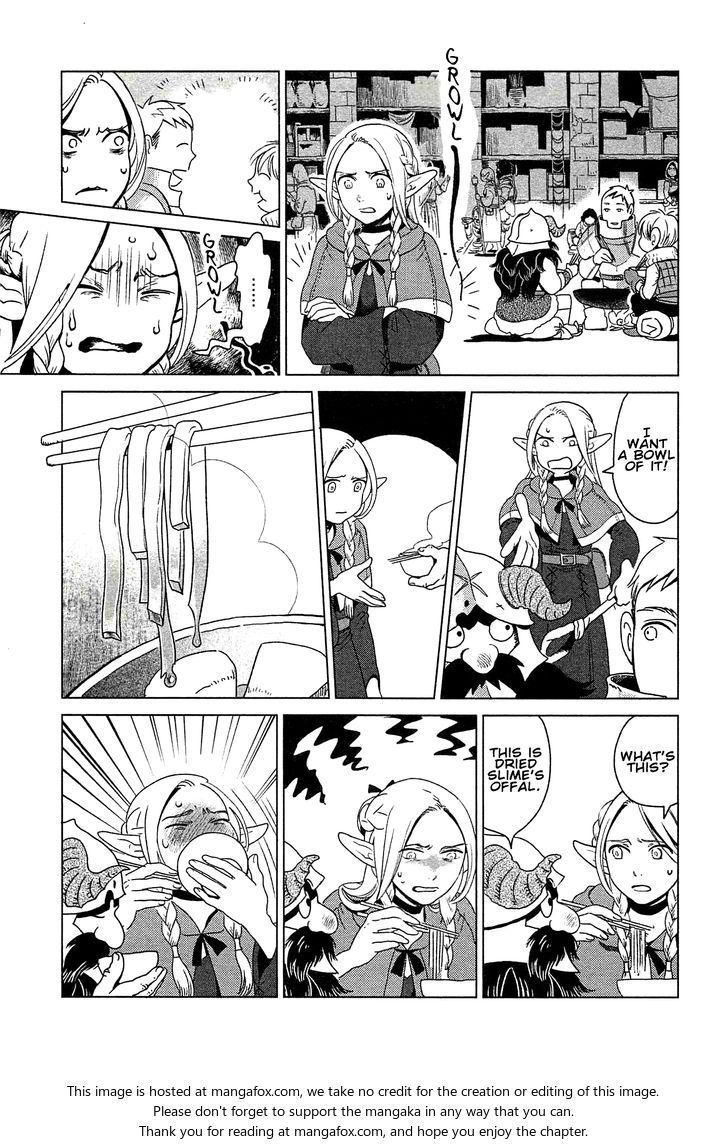 Dungeon Meshi Vol.01 Chapter 001 page 37