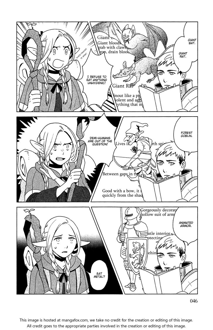 Dungeon Meshi Vol.01 Chapter 002 page 6
