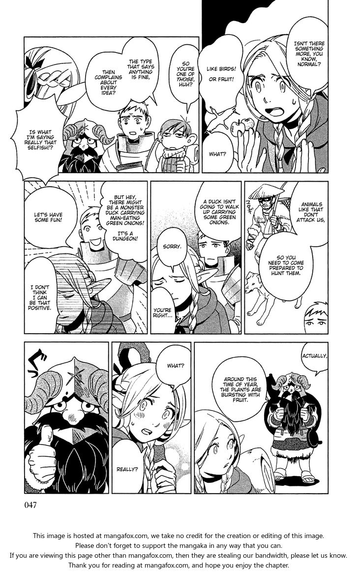 Dungeon Meshi Vol.01 Chapter 002 page 7