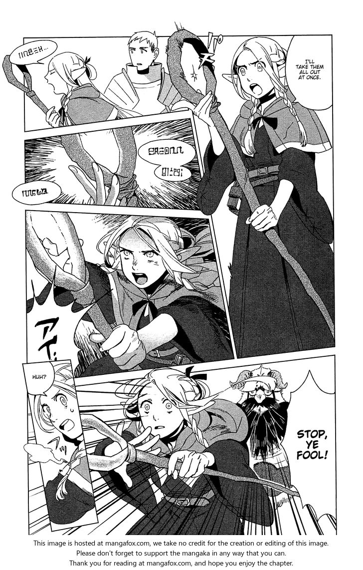 Dungeon Meshi Vol.01 Chapter 002 page 11