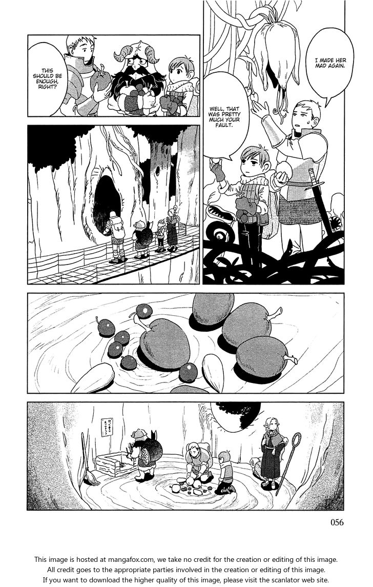 Dungeon Meshi Vol.01 Chapter 002 page 16