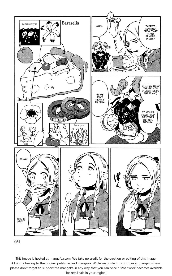 Dungeon Meshi Vol.01 Chapter 002 page 21