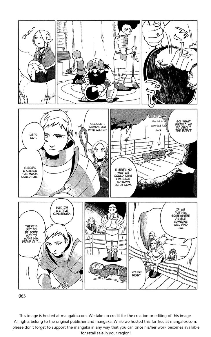 Dungeon Meshi Vol.01 Chapter 002 page 23