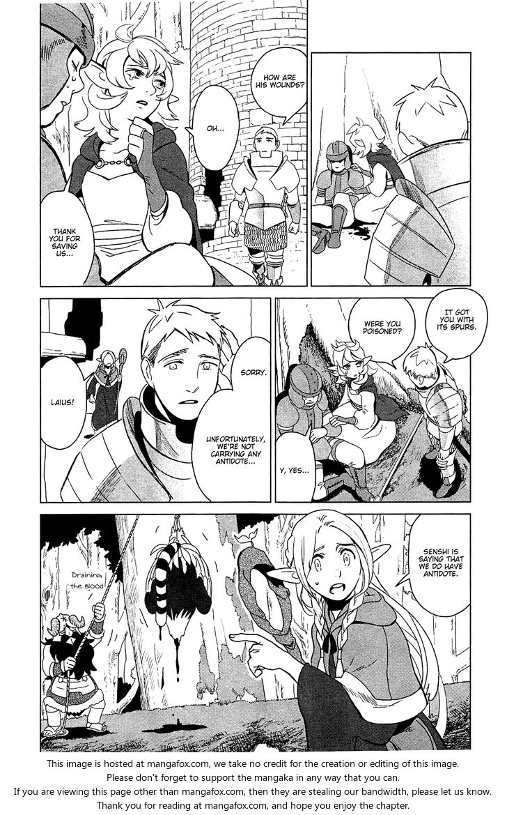 Dungeon Meshi Vol.01 Chapter 003 page 14
