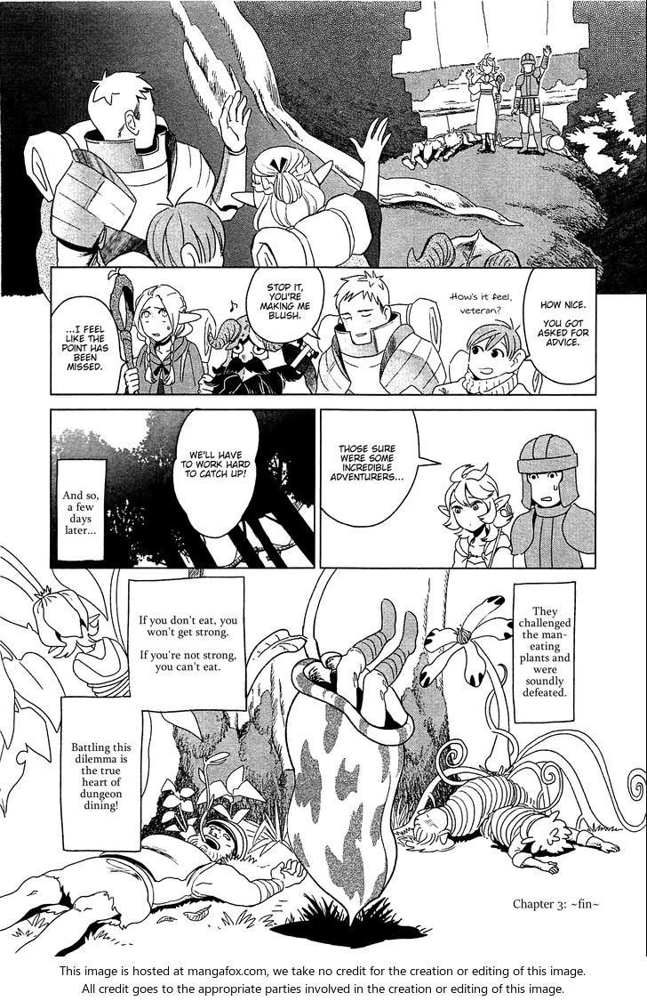 Dungeon Meshi Vol.01 Chapter 003 page 24