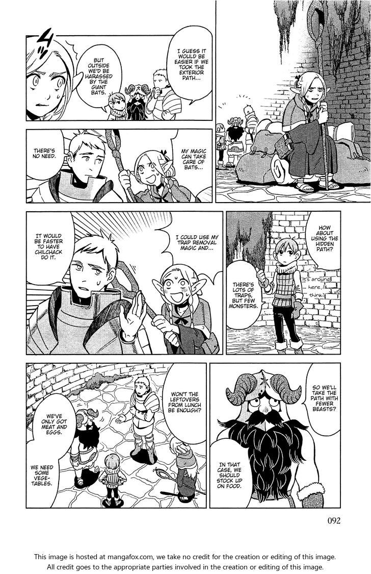 Dungeon Meshi Vol.01 Chapter 004 page 4