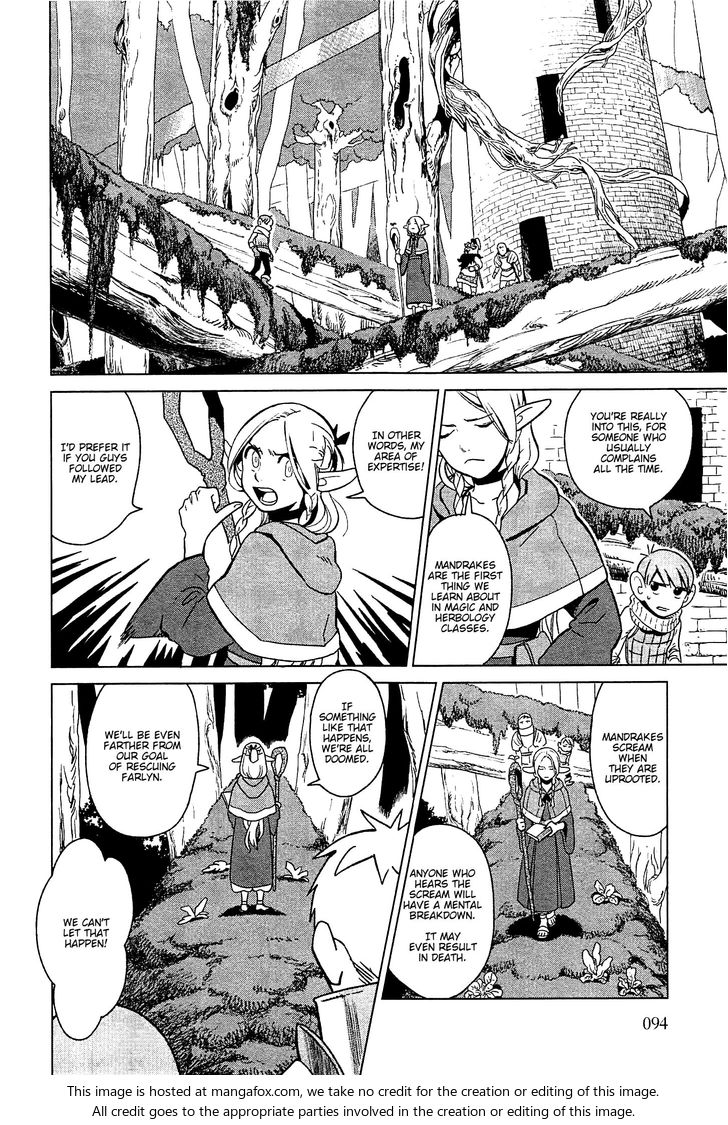 Dungeon Meshi Vol.01 Chapter 004 page 6