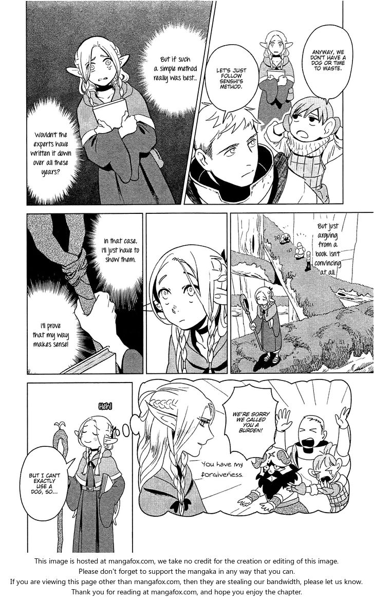 Dungeon Meshi Vol.01 Chapter 004 page 10