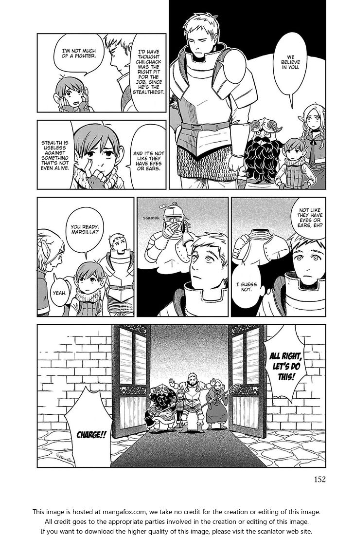 Dungeon Meshi Vol.01 Chapter 006 page 16