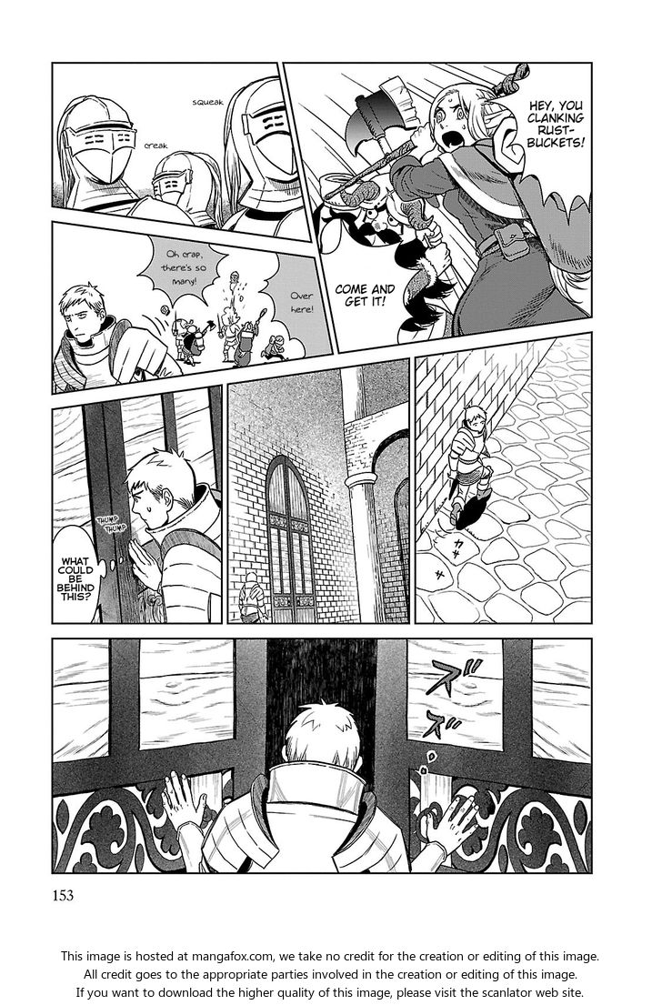 Dungeon Meshi Vol.01 Chapter 006 page 17