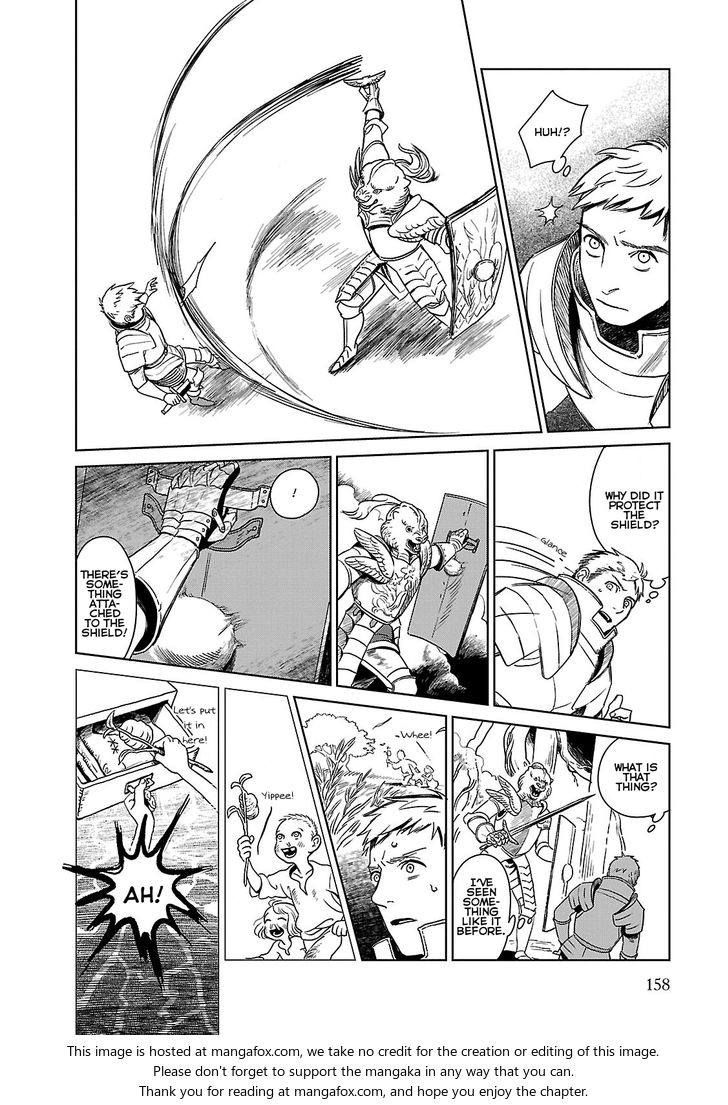 Dungeon Meshi Vol.01 Chapter 006 page 22