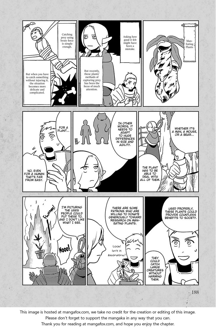 Dungeon Meshi Vol.01 Chapter 007.5 page 3