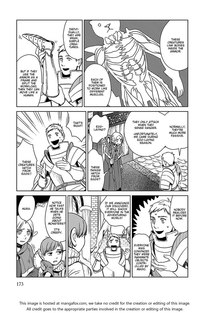 Dungeon Meshi Vol.01 Chapter 007 page 13