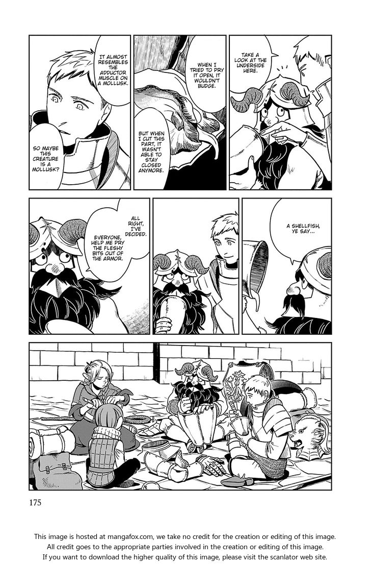 Dungeon Meshi Vol.01 Chapter 007 page 15