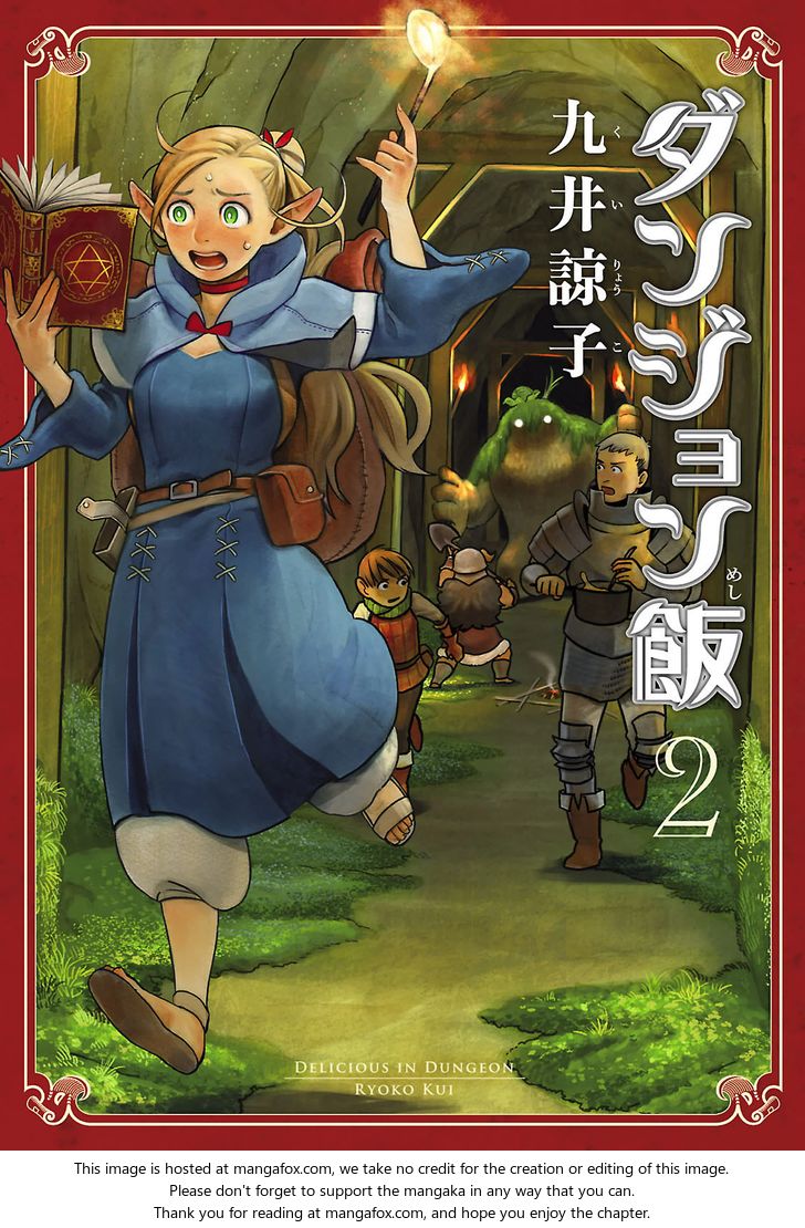 Dungeon Meshi Vol.02 Chapter 008 page 1
