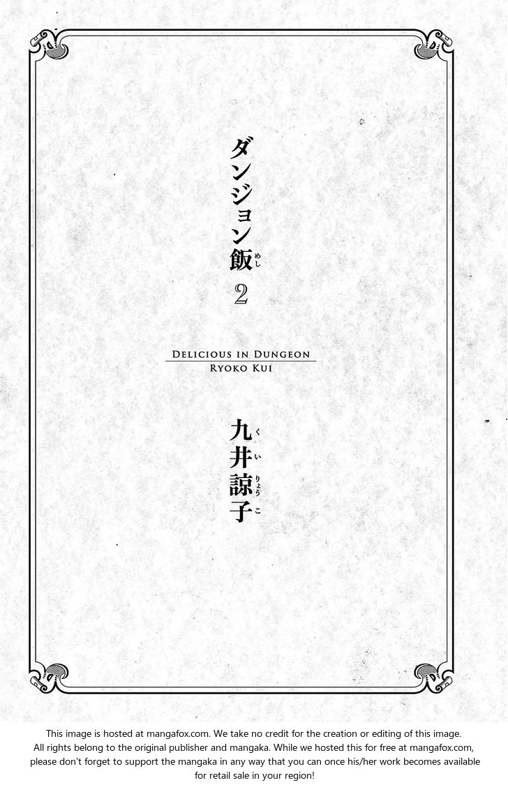 Dungeon Meshi Vol.02 Chapter 008 page 3